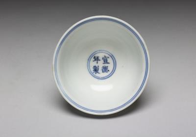 图片[3]-Small bowl with “tan (shrine)” character in underglaze blue, Ming dynasty, Xuande reign (1426-1435)-China Archive